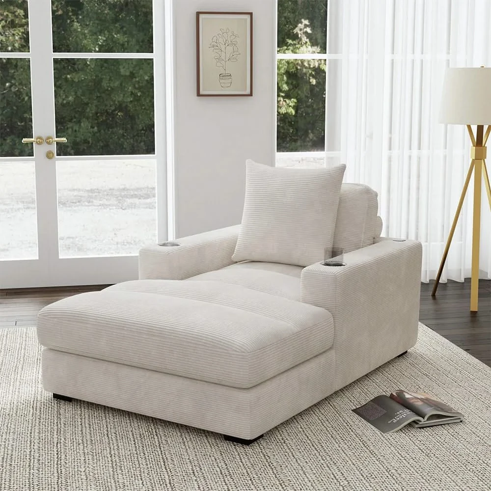 Arizona Dove Chaise with USB Charging & Cupholders